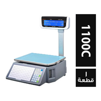 رونجاتا ميزان موديل 1100C باركود - 1 قطعة
