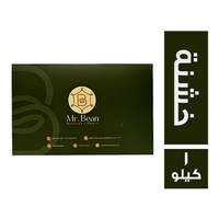 مستر بين كنافة نابلسية خشنة - 1 كجم