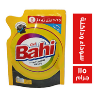 باهي جل للملابس السوداء والداكنة - 115 جم