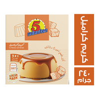 فايف مينتس كريم كراميل - 240 جم