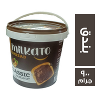 ميلكاتو سبريد كلاسيك بندق - 900 جم