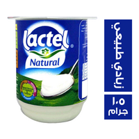 لاكتيل زبادي طبيعي - 105 جم
