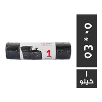 الشاهد رول اكياس قمامة 50 * 45 - 1 كجم