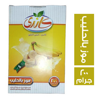 كاندي عصير موز بالحليب - 200 جم