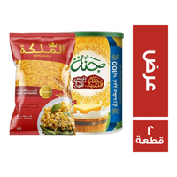 عرض جنة سمن - 1.5 كجم مع مكرونة الملكة - 1 كجم
