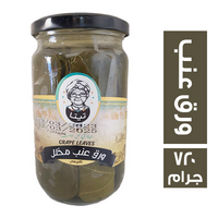 تيتا فودز ورق عنب - 720 جم