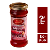 الطحان مربى البلح - 450 جم