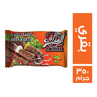 المذاق كفتة بقري - 350 جم
