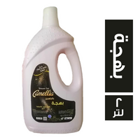 كاميليا شاور جل بهجة - 2 لتر