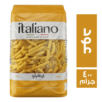 ايطاليانو مكرونة عود - 400 جم