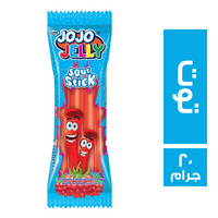 جوجو جيلي ساور كاندي بنكهة التوت - 20 جم