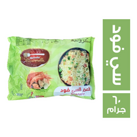 ماربيلا نودلز بطعم السي فود - 60 جم