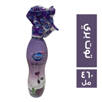 فيونا معطر جو توت بري - 460 مل
