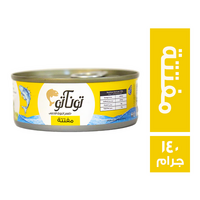 توناتو تونة مفتتة بارد - 140 جم