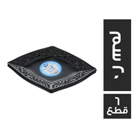 ميجو طبق مربع للمناسبات 20 سم - 6 قطع
