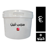 الرشيدي الميزان مربى تين - 5 كجم