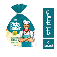 بيكي بيكر خبز لبناني صغير - 5 قطعة