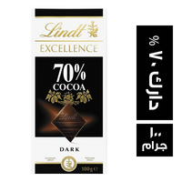 ليندت اكسلانس شيكولاتة دارك 70 ٪ - 100 جم
