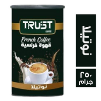 ترست قهوة فرنسية بالنوتيلا - 250 جم