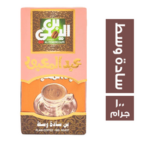 بن اليمني عبدالمعبود بن سادة وسط - 100 جم