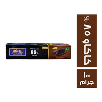 سويس فرو شيكولاتة دارك كاكاو 85 % - 100 جم
