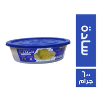 الملكة ستار حلاوة طحينية سادة - 600 جم