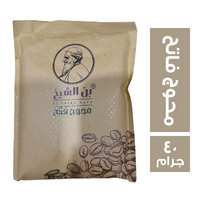 الشيخ بن محوج فاتح - 40 جم