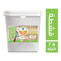اصدقاء المهندسين جبنة كيري بطعم القشطة - 2.5 كجم