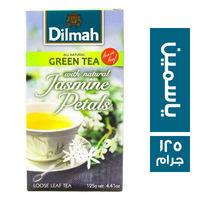 دلما شاي اخضر بالياسمين - 125 جم