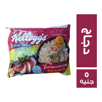 كيلوجز نودلز بطعم الدجاج 55 جم - 5 ج