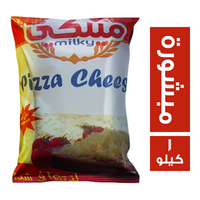 ميلكي جبنة موزاريلا طبيعي مبشورة - 1 كجم