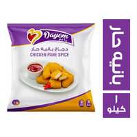 دايم دجاج بانيه حار - 1 كجم
