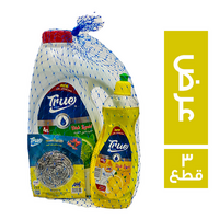تروو شاين عرض صابون سائل ليمون - 4 لتر + صابون سائل ليمون للاطباق - 700 مل + 1 سلك هدية - 3 قطع