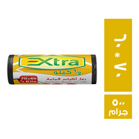 اكسترا رول اكياس قمامة 60 * 70 - 500 جم
