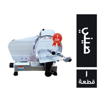 مكنة تقطيع روما سلاح 25 سم صيني حجم صغير