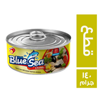 بلو سي تونة قطع بارد - 140 جم
