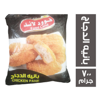 فود لاند بانيه الدجاج - 700 جم