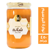شانه عسل نحل نوارة البرسيم - 450 جم