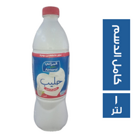 المراعي حليب كامل الدسم بلاستيك اسواق - 1 لتر