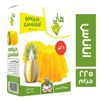 هابي فود جيلي اناناس - 225 جم