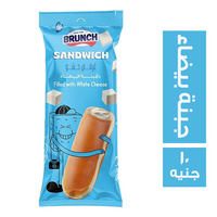 برنش ساندوتش محشو بالجبنة البيضاء - 10 ج