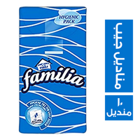 فاميليا مناديل جيب - 10 منديل