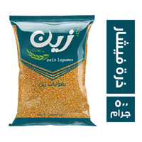 زين ذرة فيشار - 500 جم