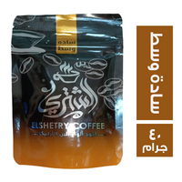 بن الشتري سادة وسط - 40 جم