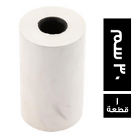 بكر كاشير 30 سم - 1 قطعة