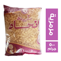 اتحاد مكرونة مرمرية - 500 جم