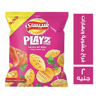 شيبسي بلايز بطعم الفراخ المشوية والبهارات - 2 ج