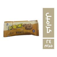 ايتس بووم كوكيز كراميل - 24 جم