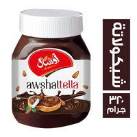 اوشال شيكولاتة سبريد - 320 جم