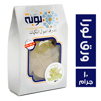 نوبة ورق لورا - 10 جم